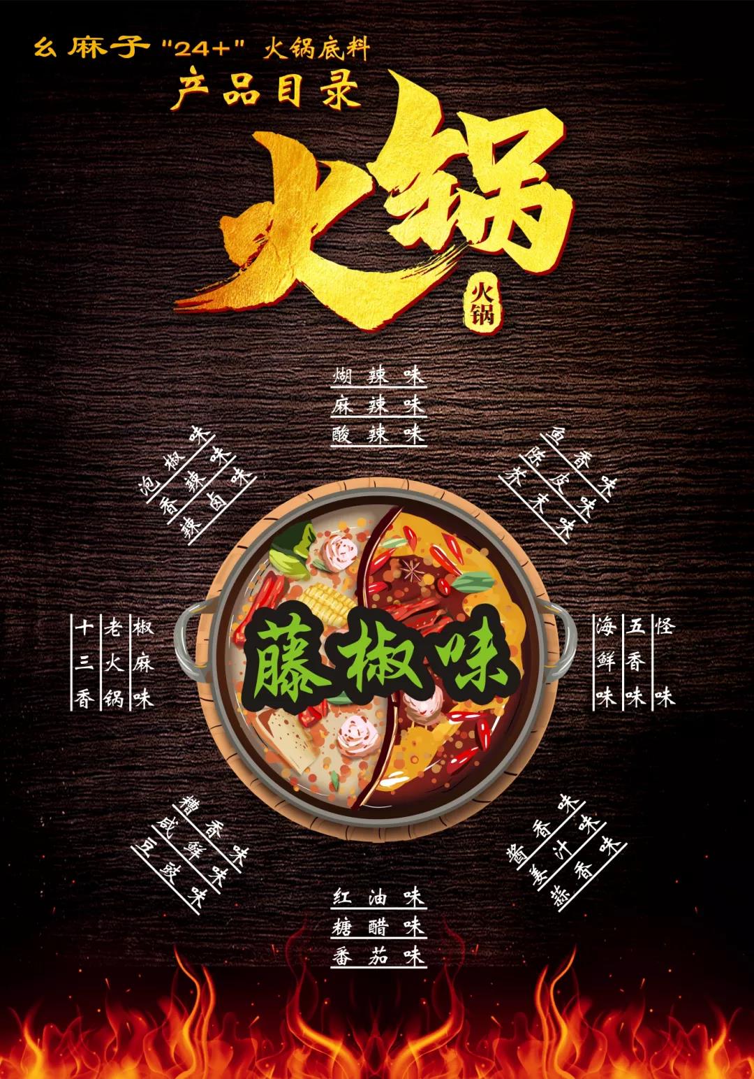 1619578300135210.jpg 微信图片_20210428101651.jpg