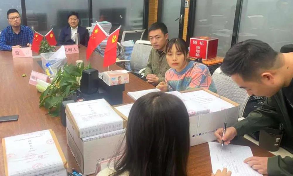 1636530683779649.jpg 微信图片_20211110155022.jpg