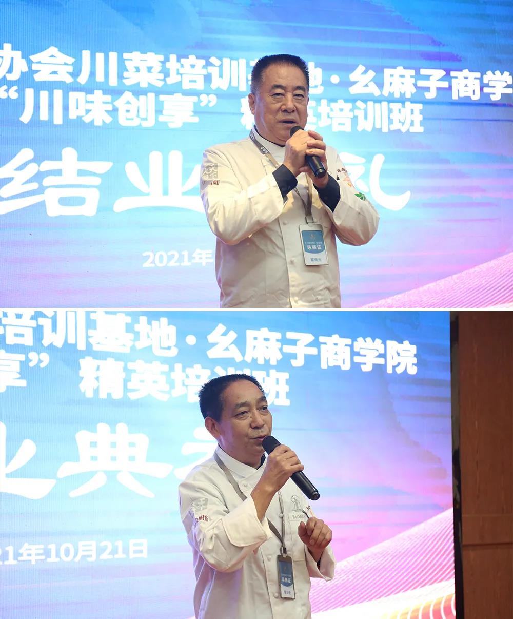 1636531332693973.jpg 微信图片_20211110155641.jpg