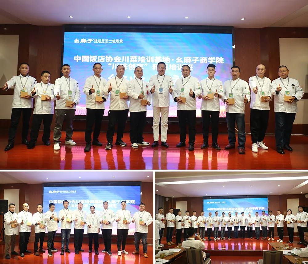 1636531463835160.jpg 微信图片_20211110155703.jpg