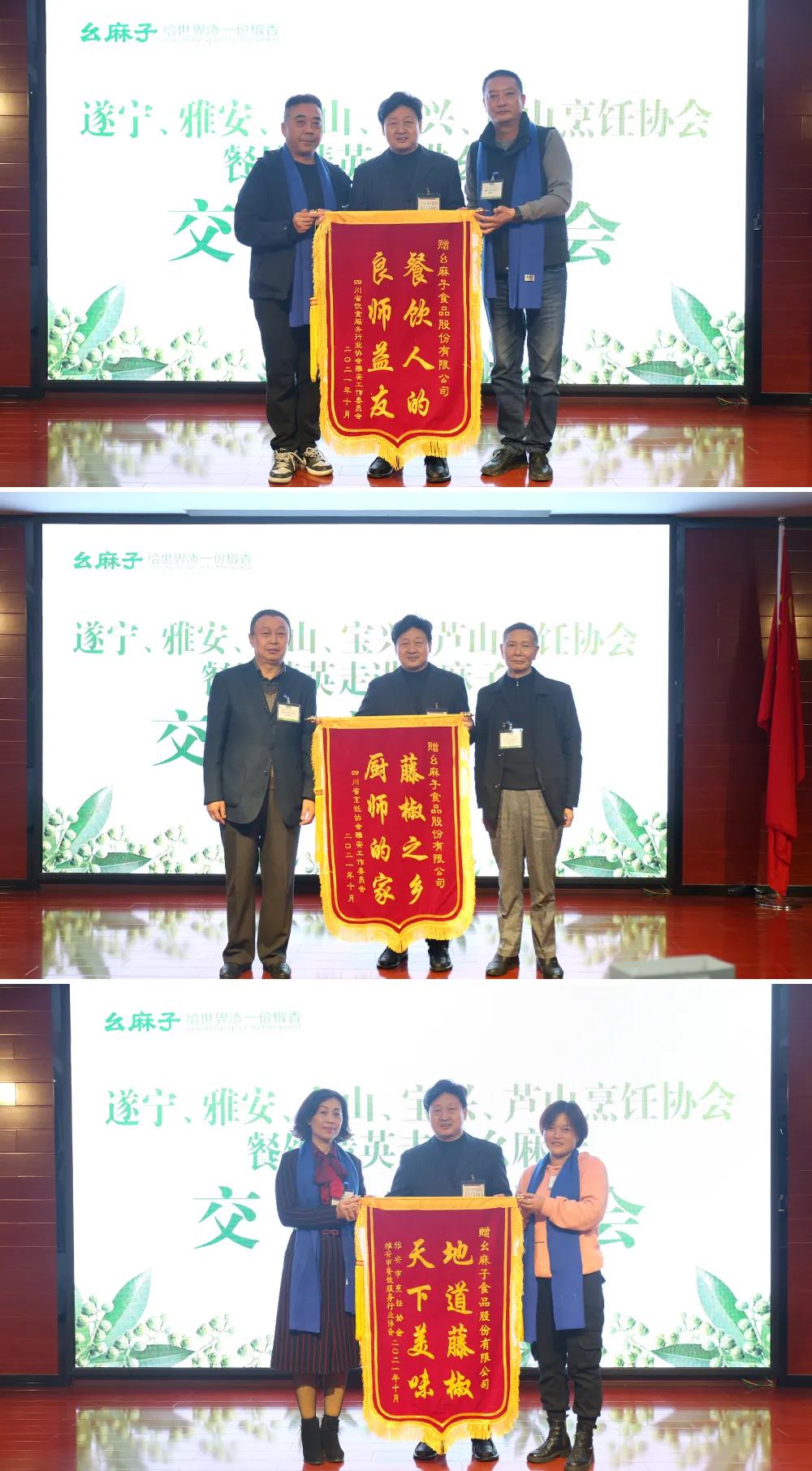 1636692939139590.jpg 微信图片_20211112125409.jpg