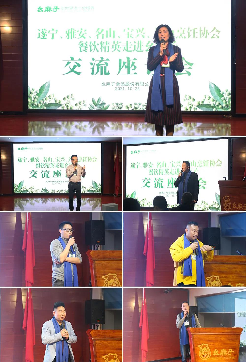 1636693054107996.jpg 微信图片_20211112125504.jpg