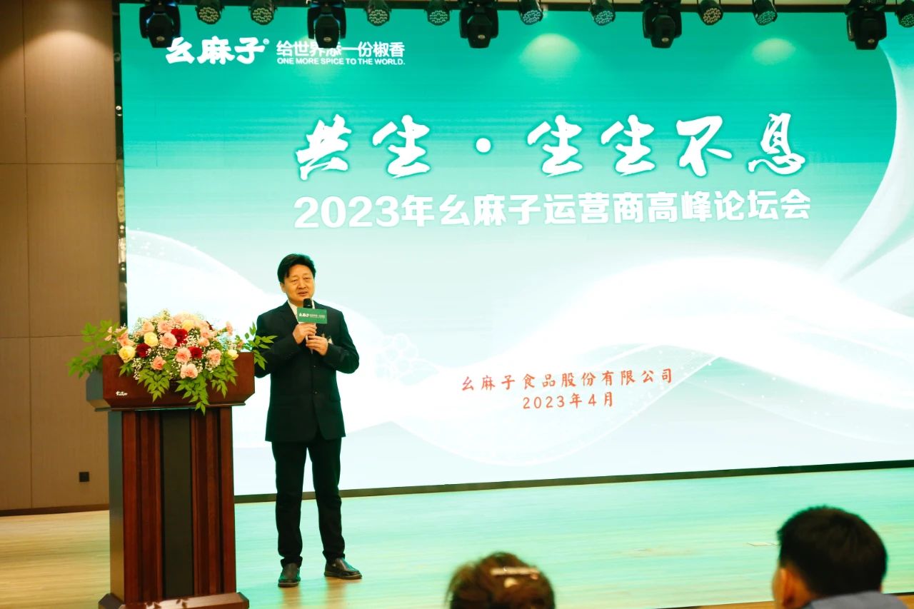 1682322007995325.jpg 微信图片_20230419111238.jpg