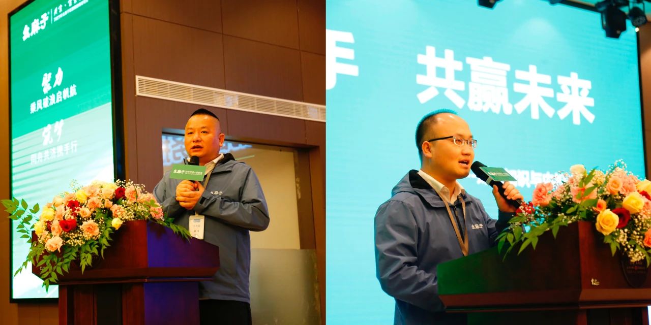 1682322048117528.jpg 微信图片_20230419111352.jpg
