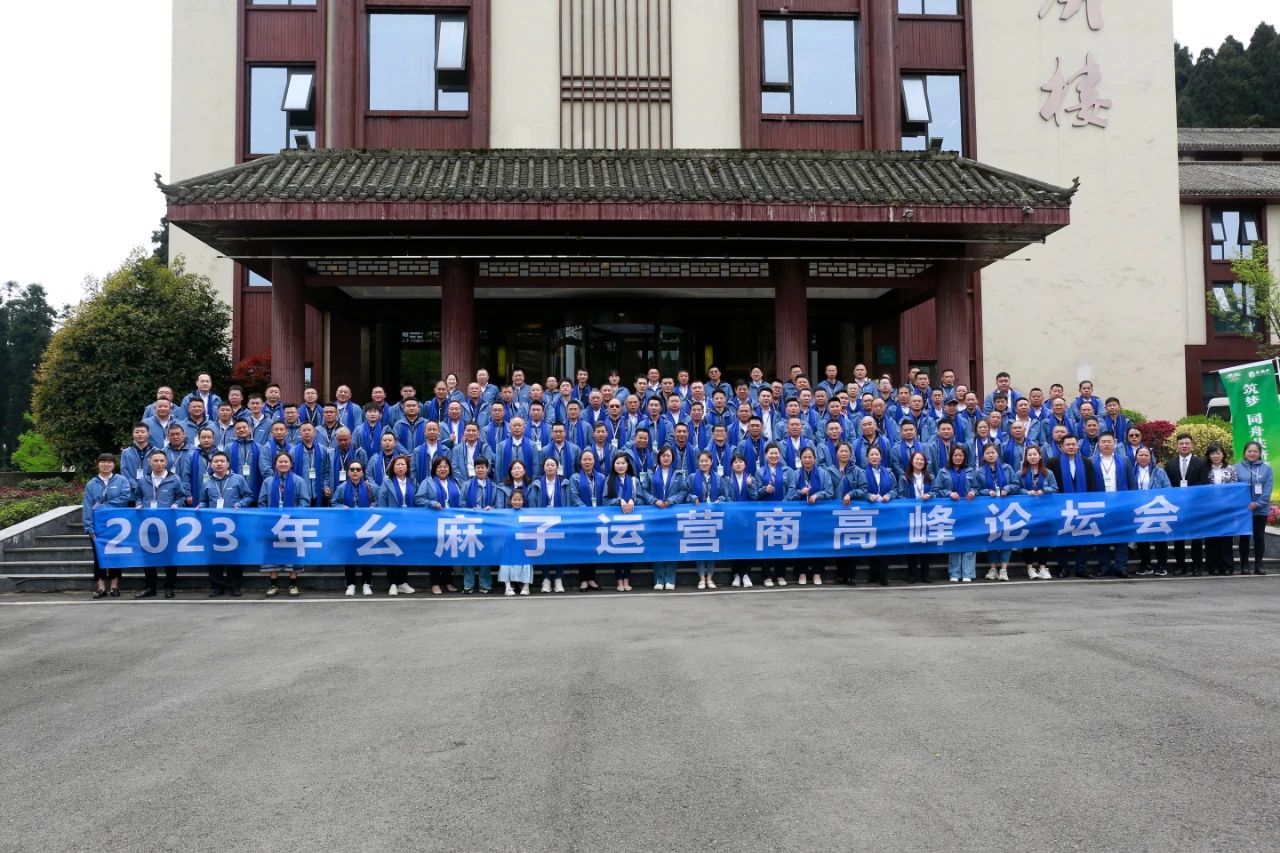 1682322220247776.jpg 微信图片_20230419111427.jpg