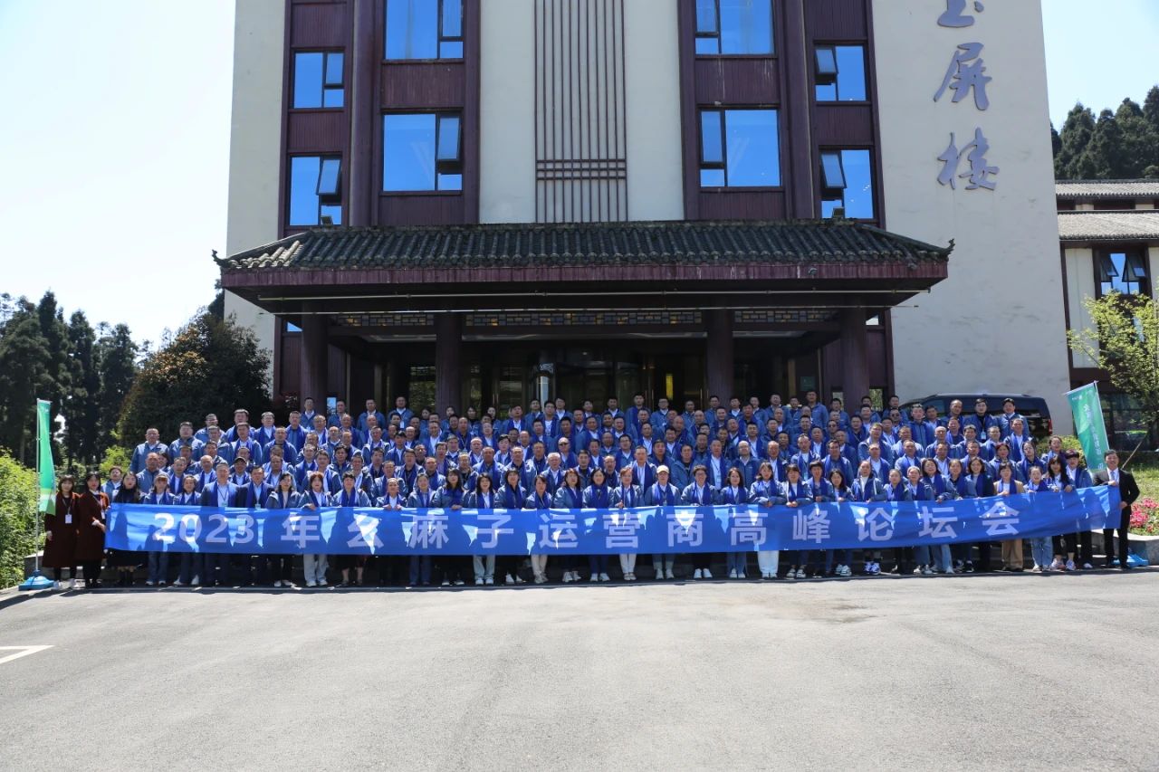 1682322333854309.jpg 微信图片_20230419111422.jpg