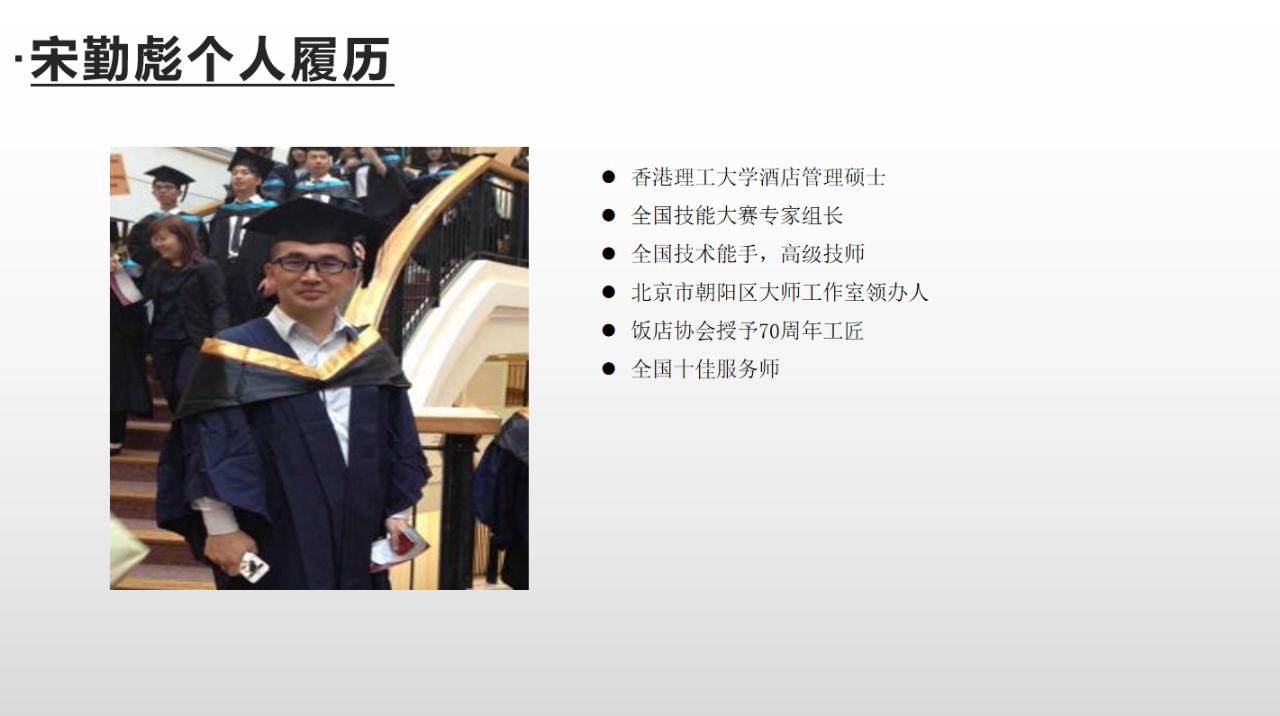 微信图片_20230419120359.png