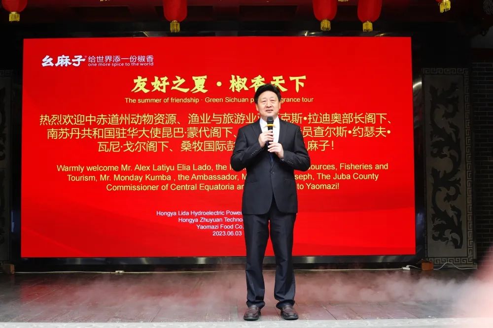 1686554353108302.jpg 微信图片_20230611120036.jpg