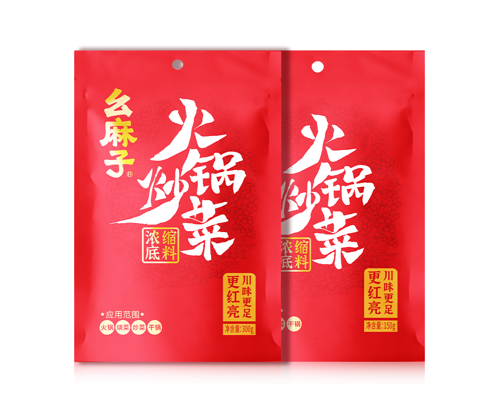 1748920535142133.png 未标题-1.png