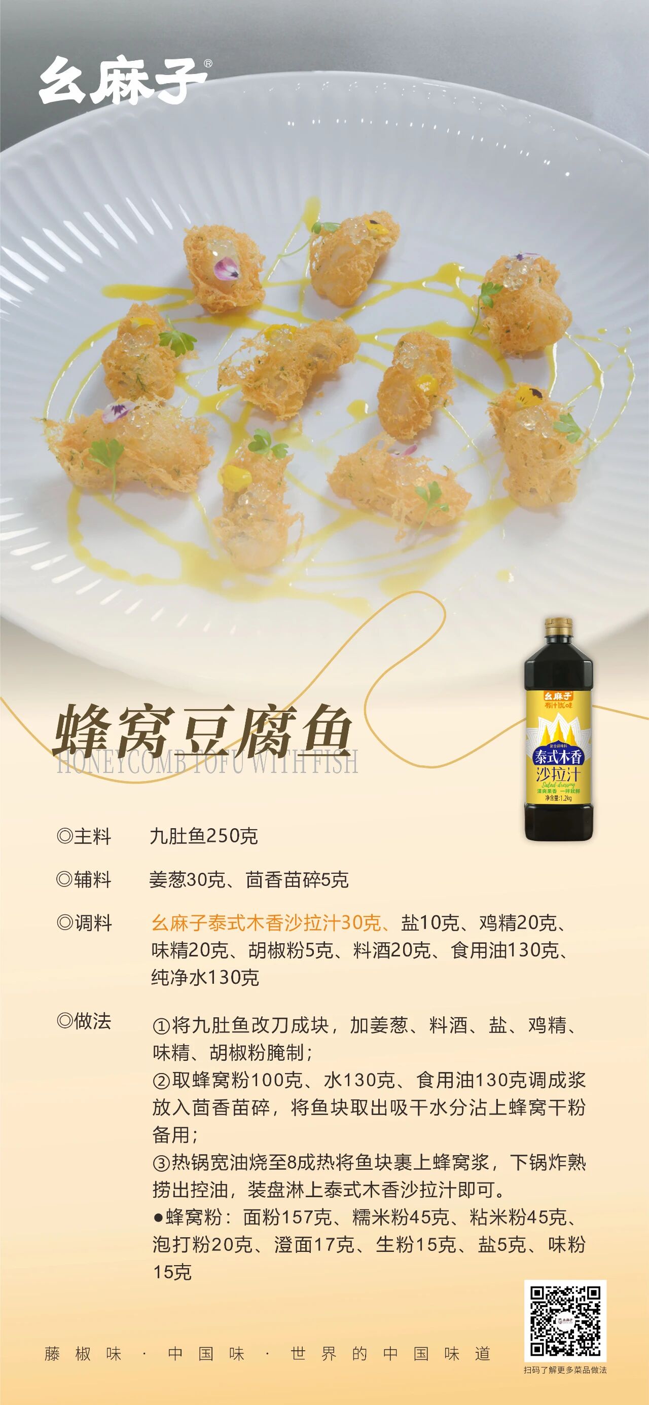 微信图片_20250930114827.jpg