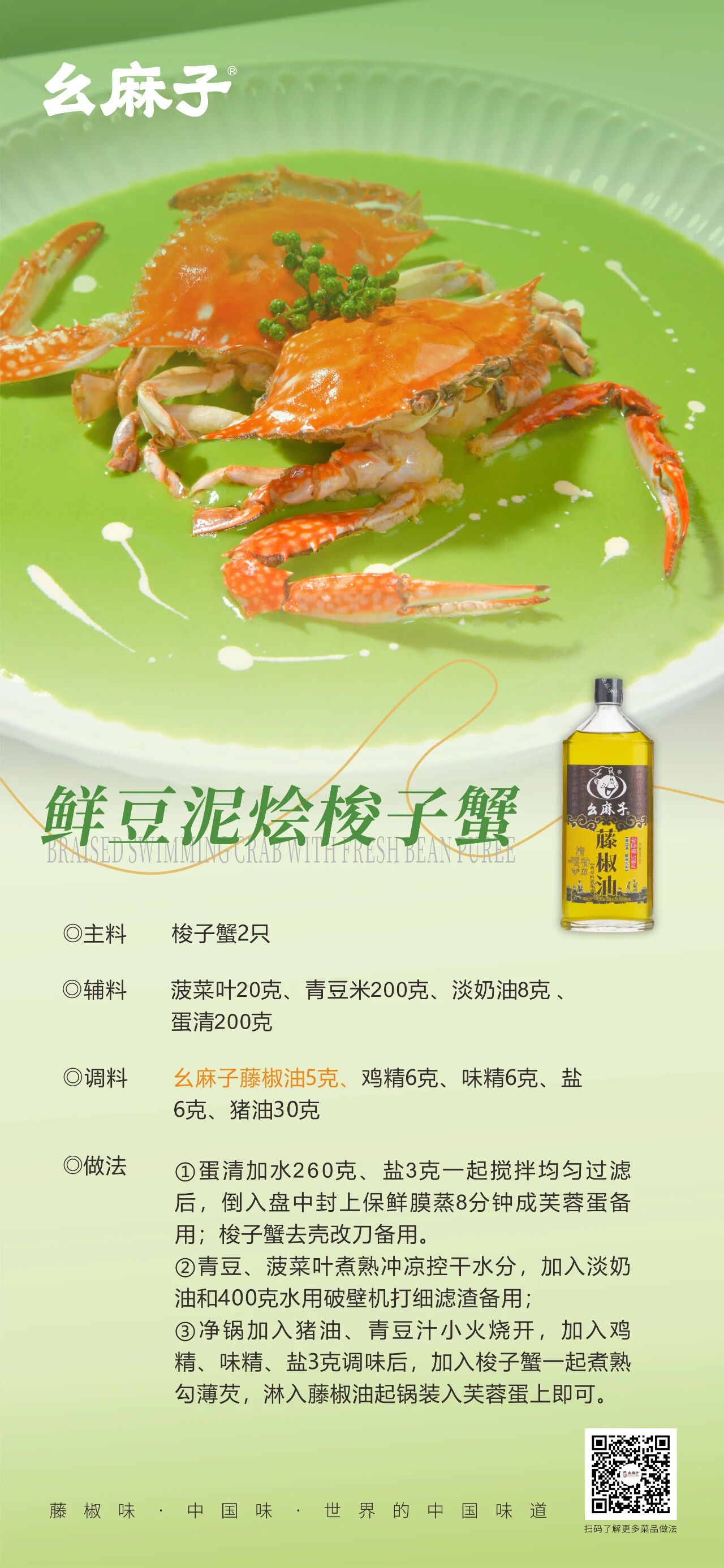 微信图片_20251007151626.jpg