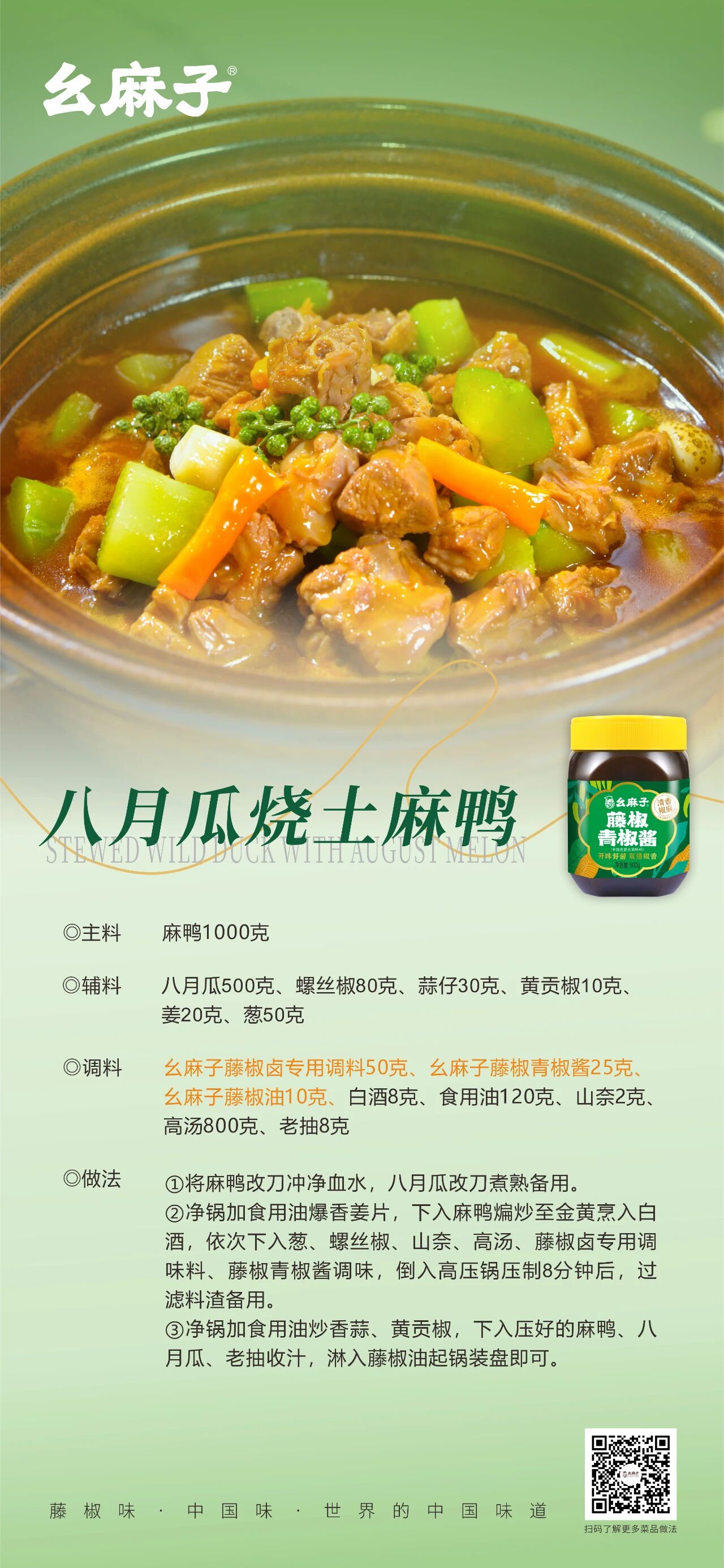 微信图片_20251010104559.jpg