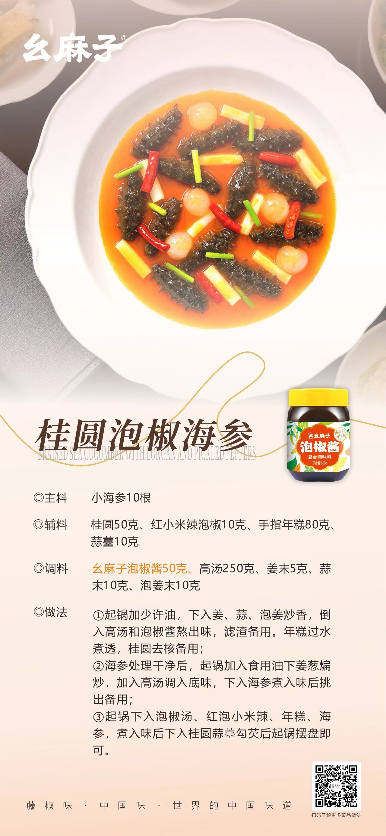 微信图片_20251010105037.jpg