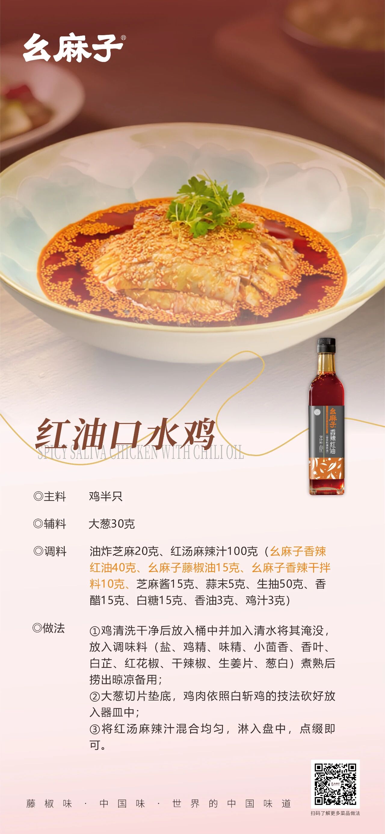微信图片_20251010105403.jpg