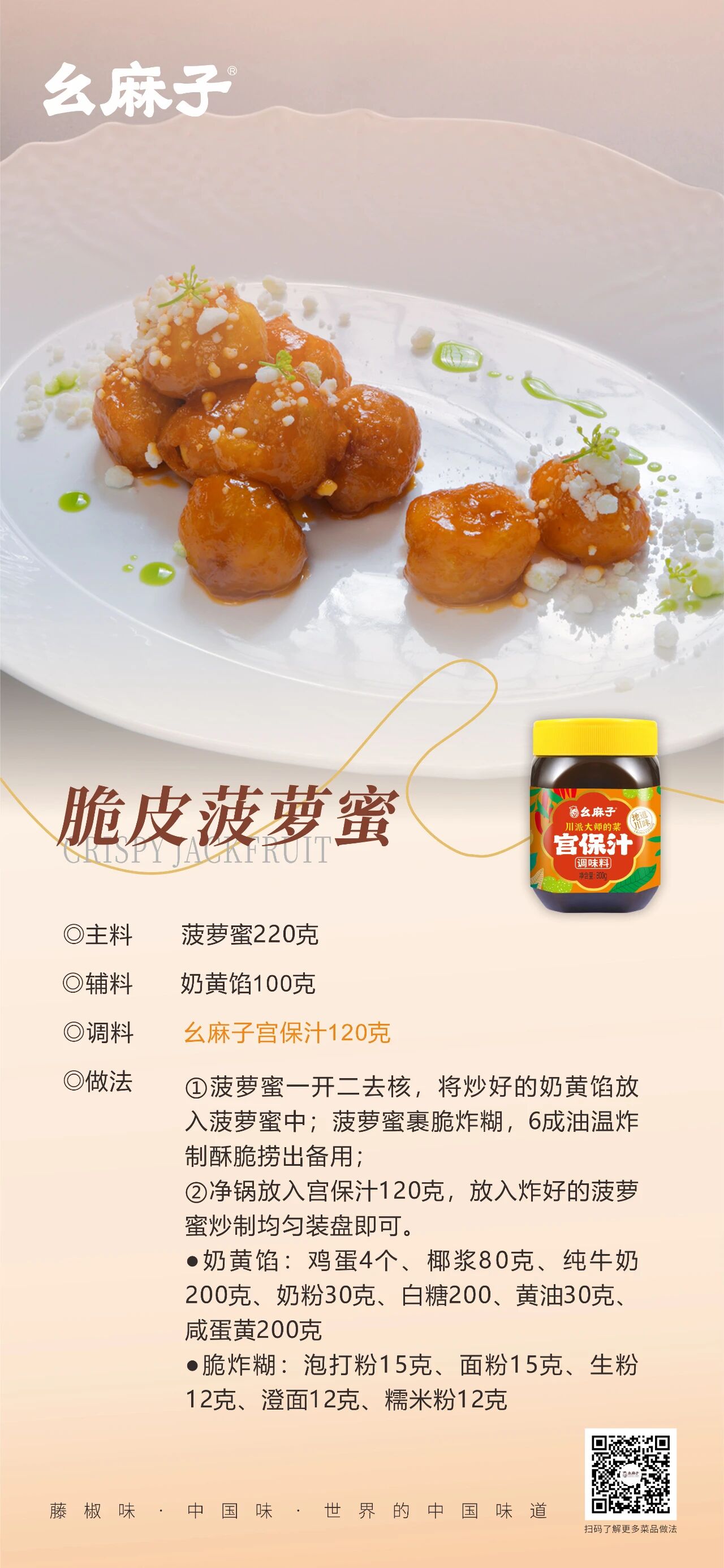 微信图片_20251013102431.jpg