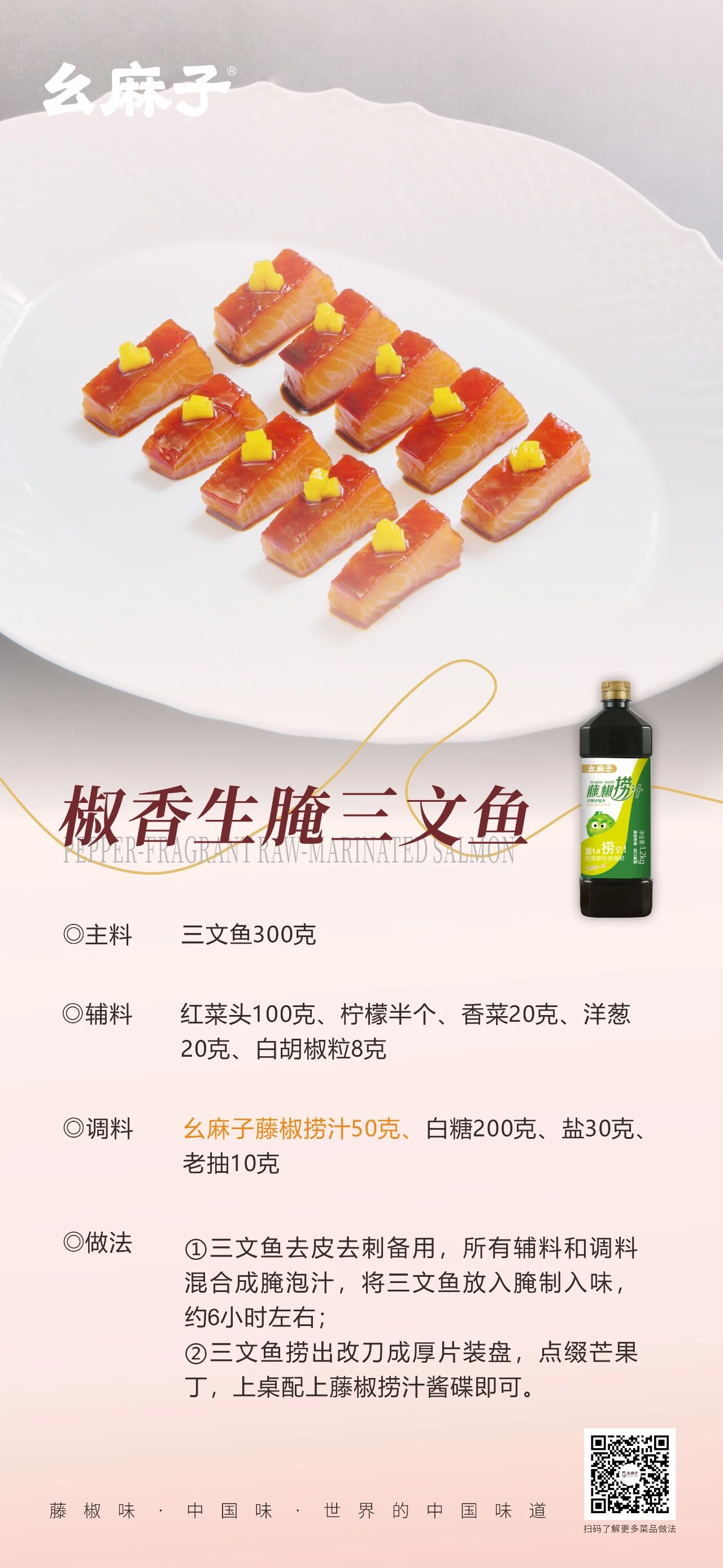 微信图片_20251017114400.jpg