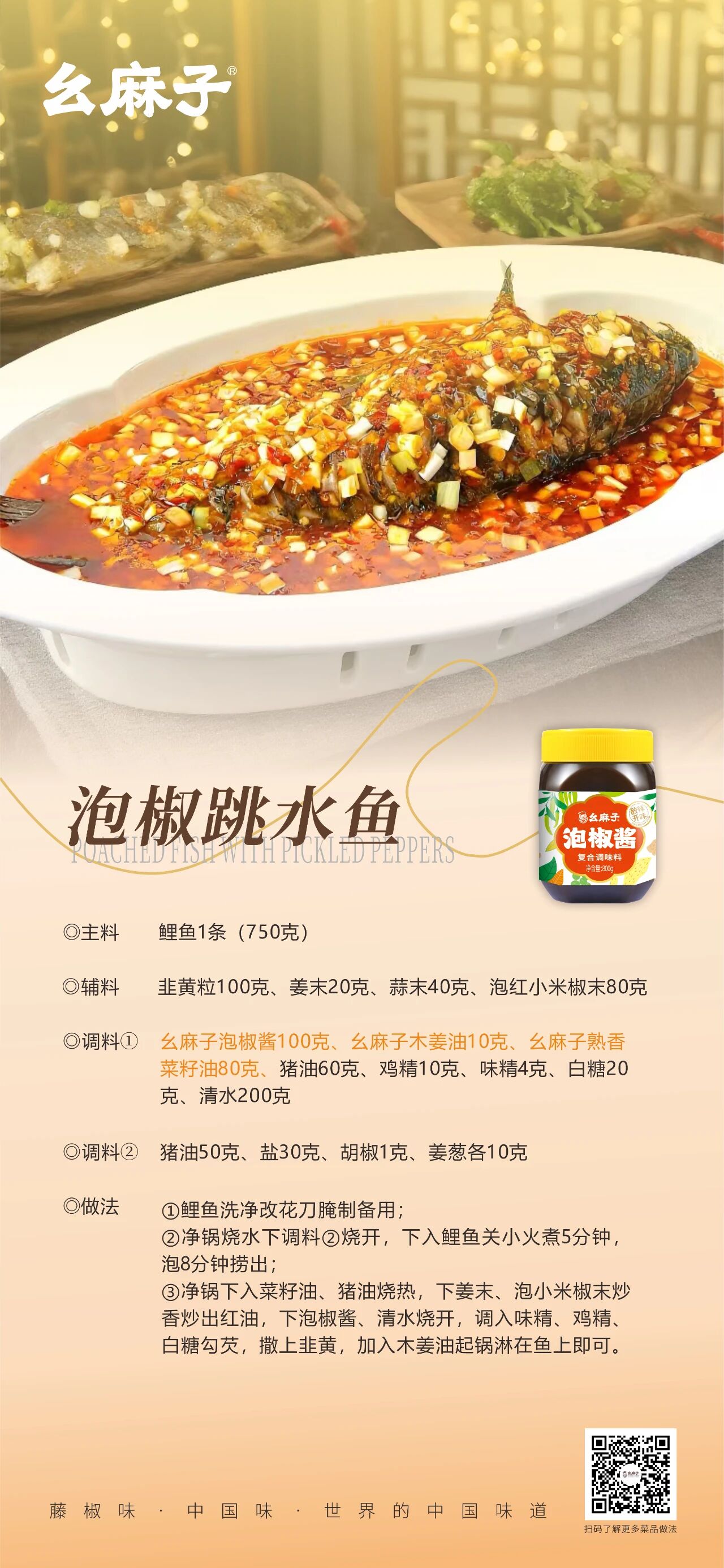微信图片_20251017114738.jpg