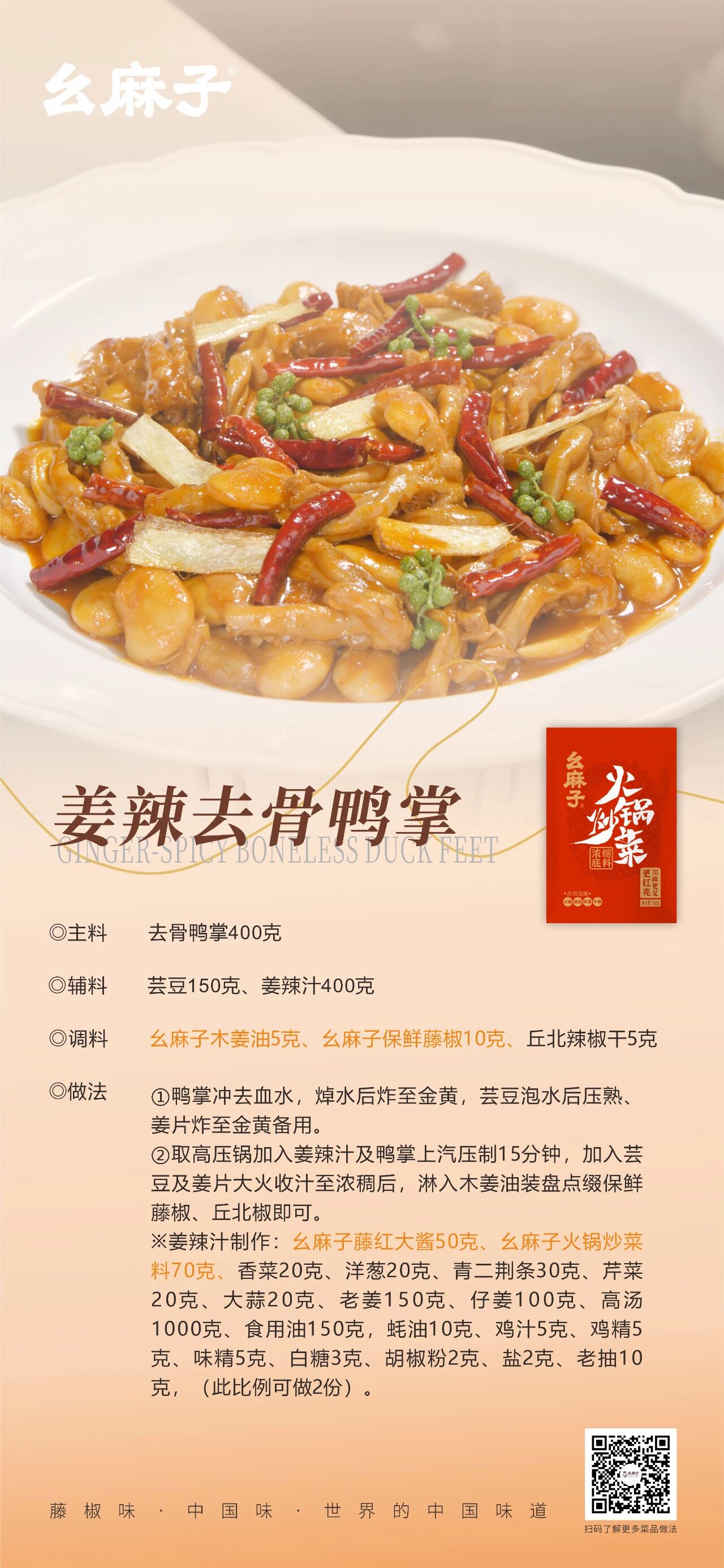 微信图片_20251017130847.jpg