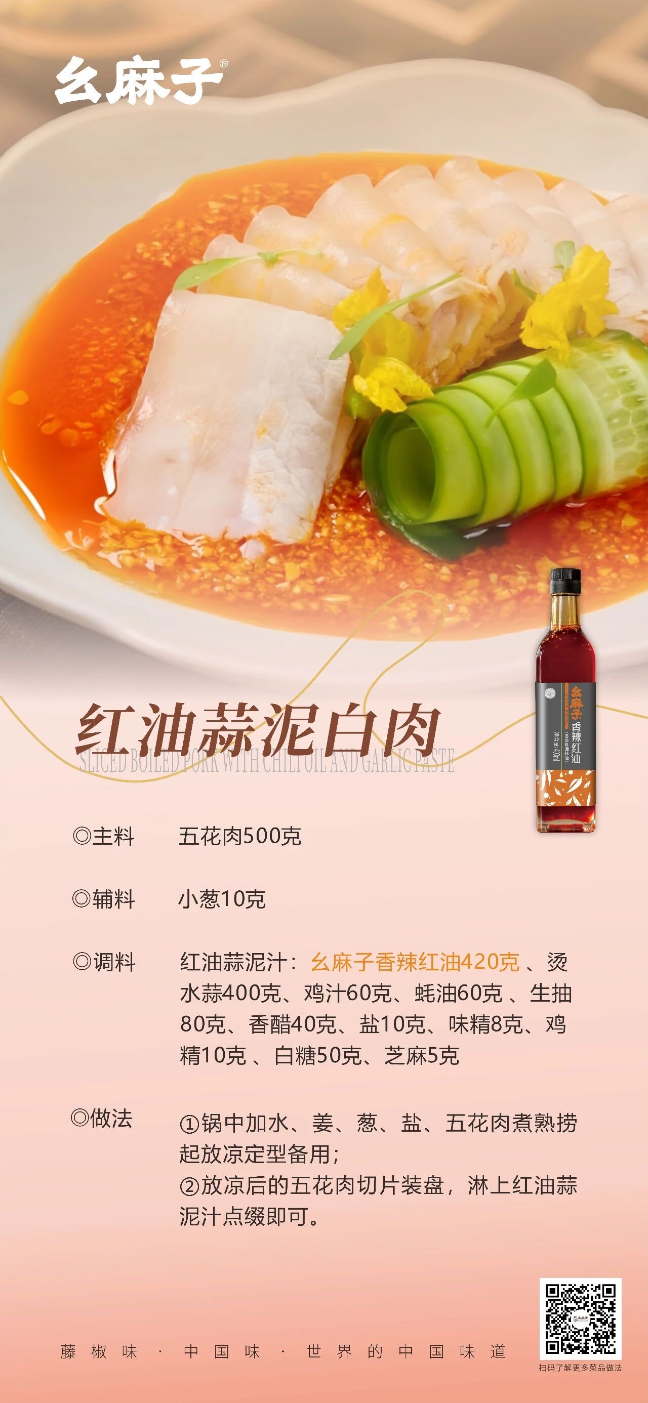 微信图片_20251017131538.jpg