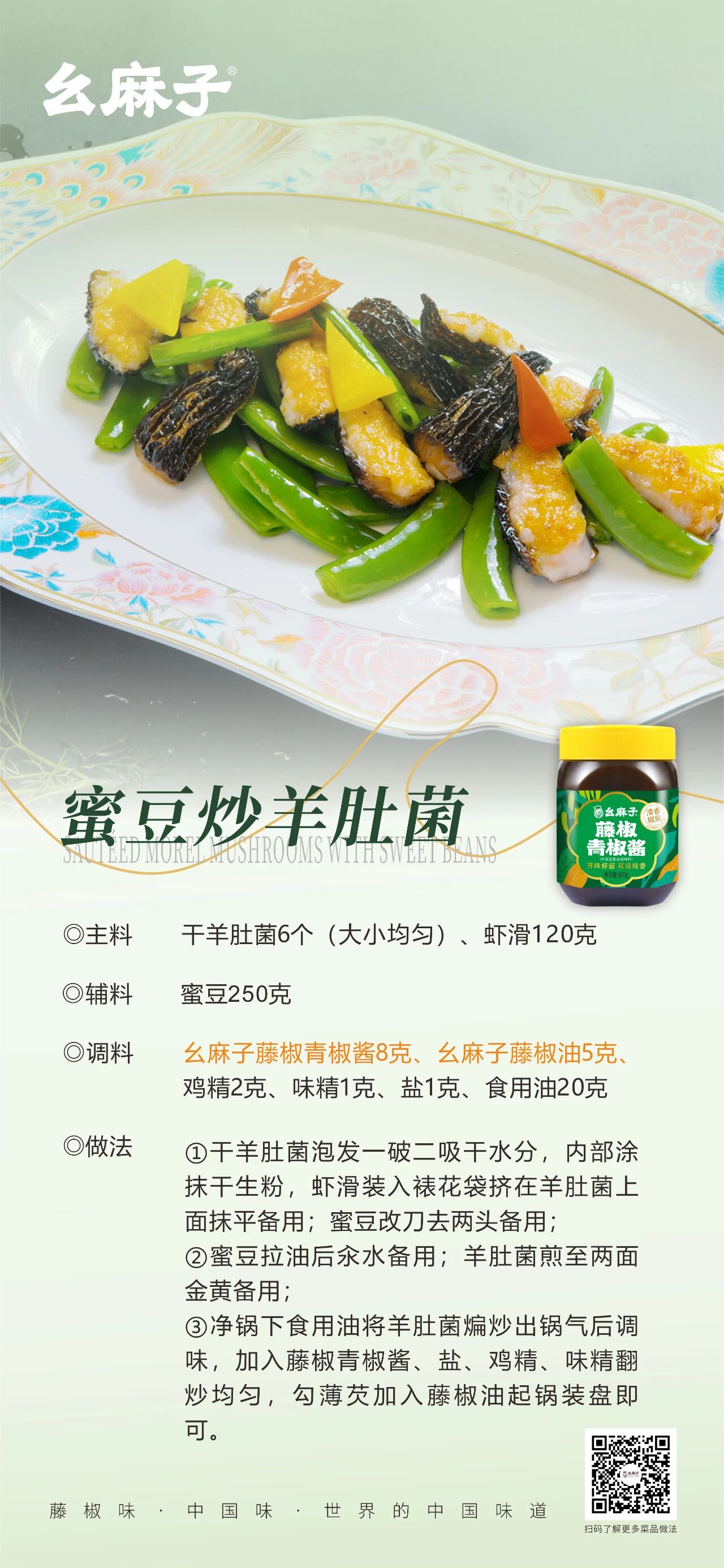 微信图片_20251020172341.jpg