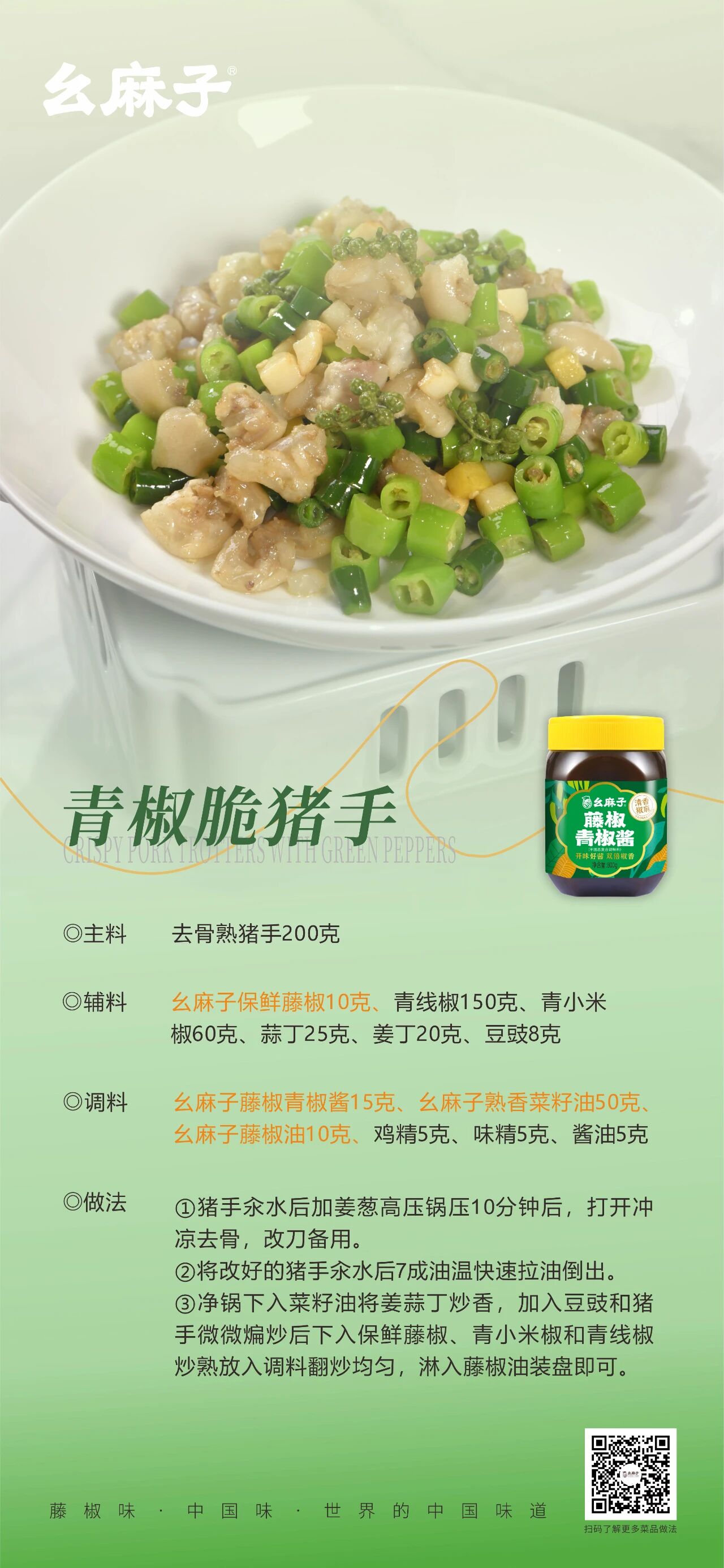 微信图片_20251026105045.jpg