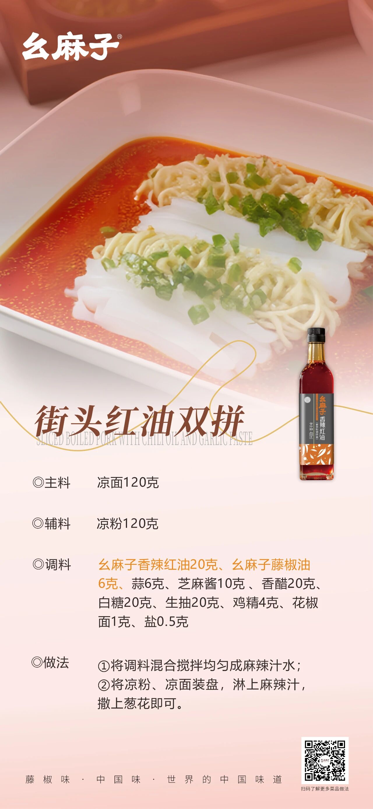 微信图片_20251026105406.jpg