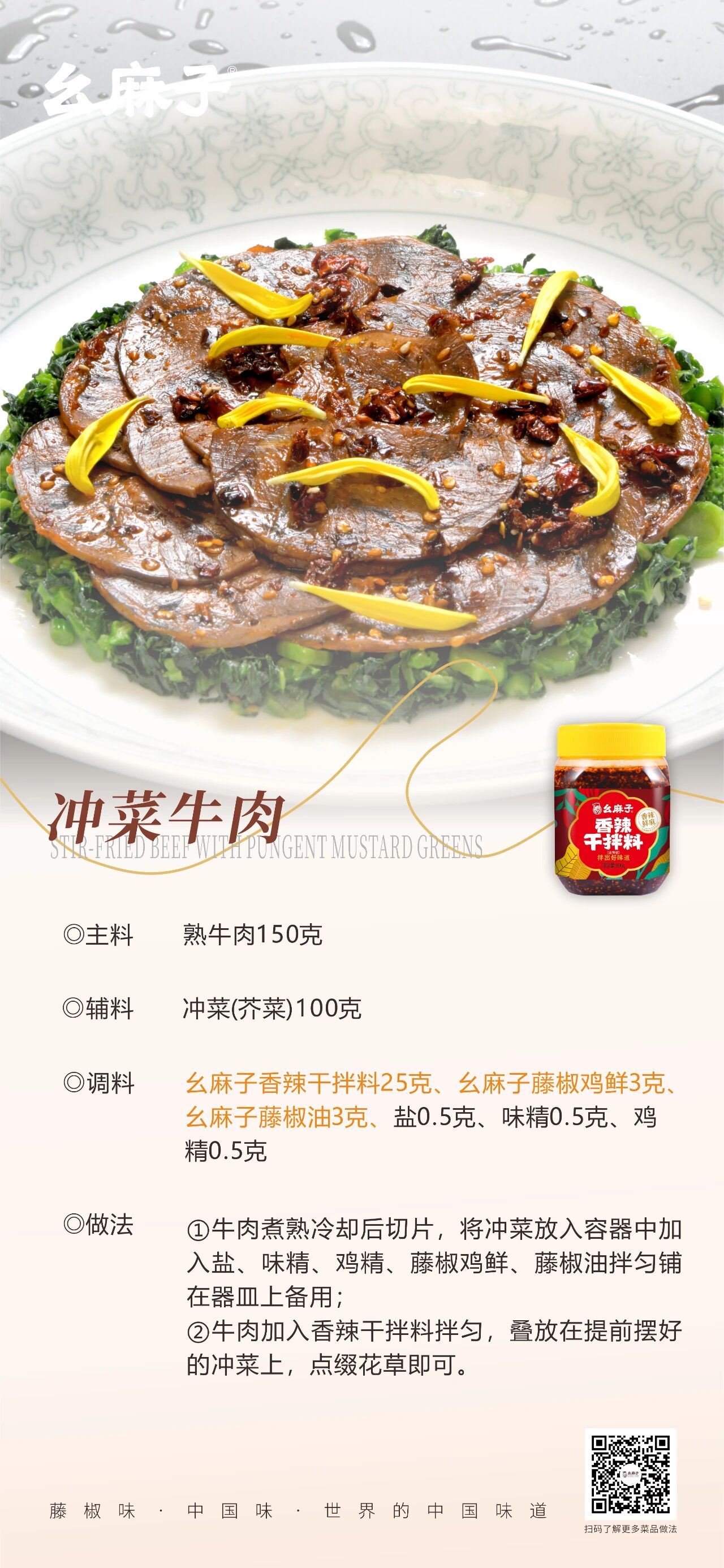 微信图片_20251026105659.jpg