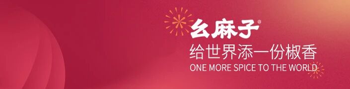 微信图片_2026-01-16_103907_586.jpg